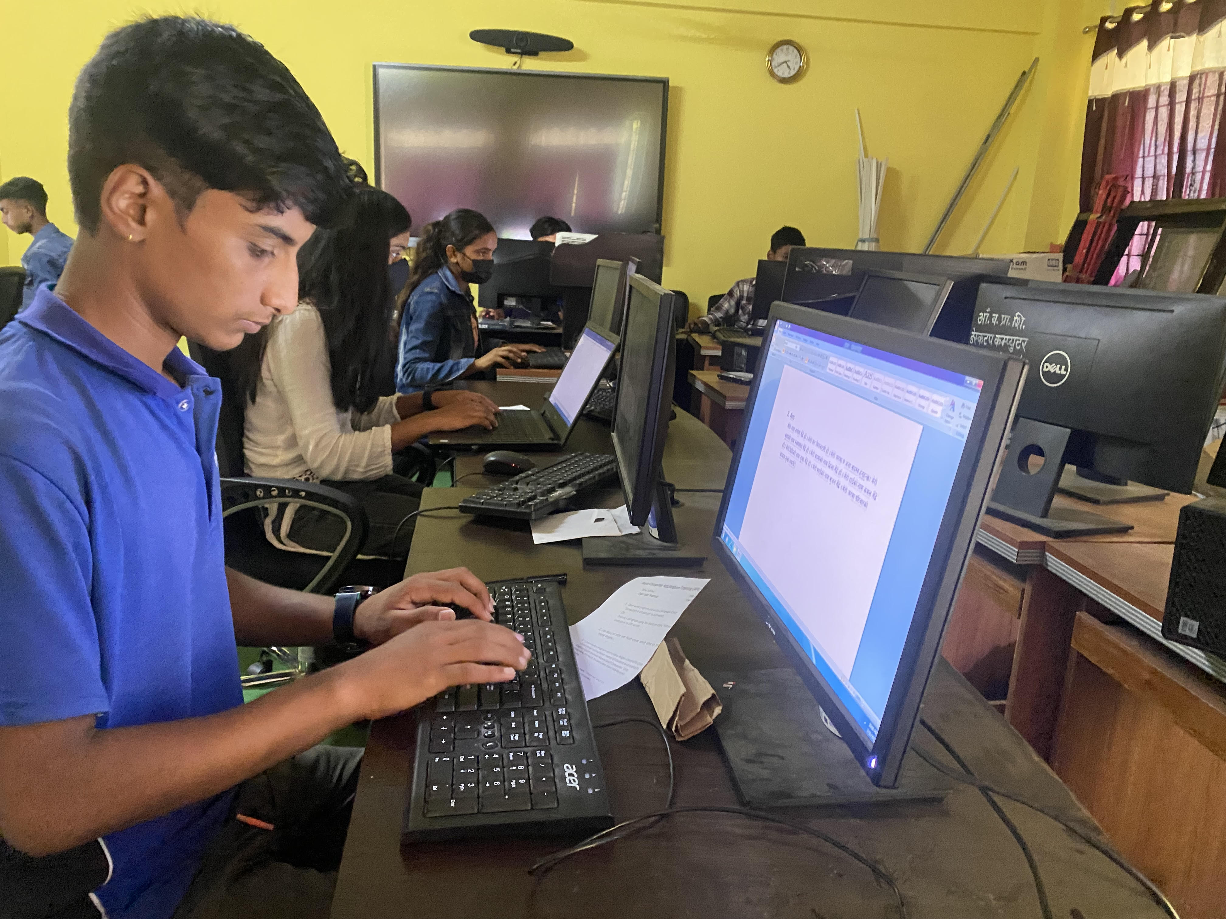 Information Technology Practical